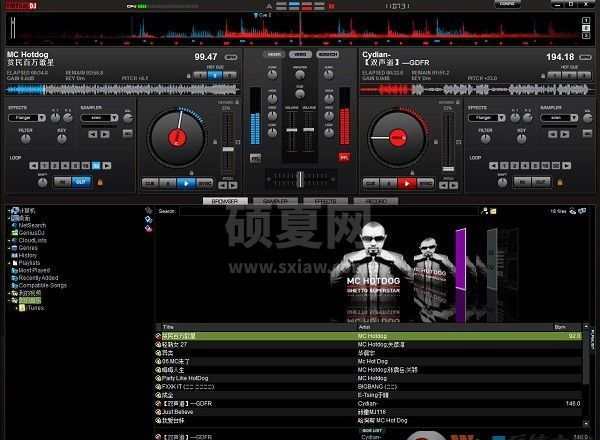 Virtual DJ(DJ混音处理软件)