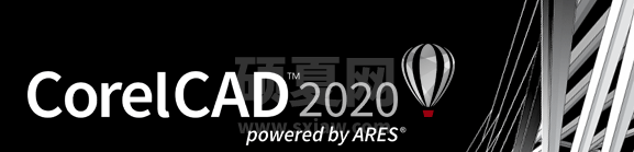 CorelCAD2021(CAD绘图)