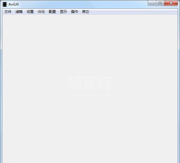 AviUtl(视频处理软件)