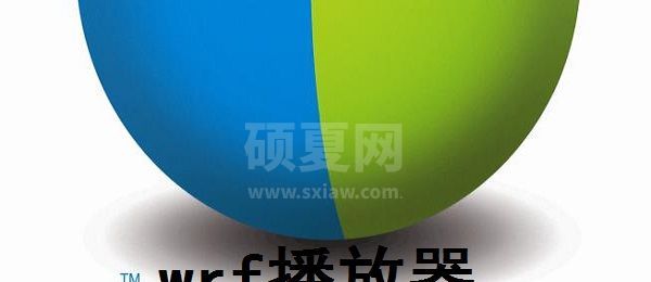 WRF播放器