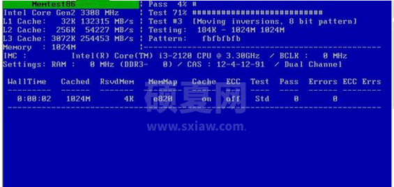 Memtest86(32位系统内存检测工具)