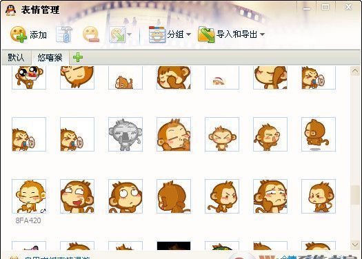 悠嘻猴QQ表情包大全(440个)