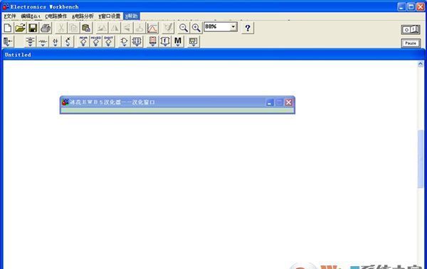 EWB电子电路设计模拟软件