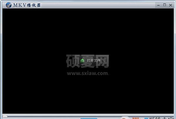MKV多媒体播放器