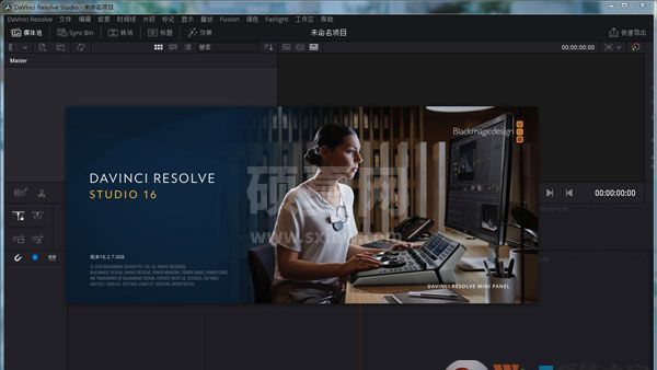 DaVinci Resolve Studio达芬奇16