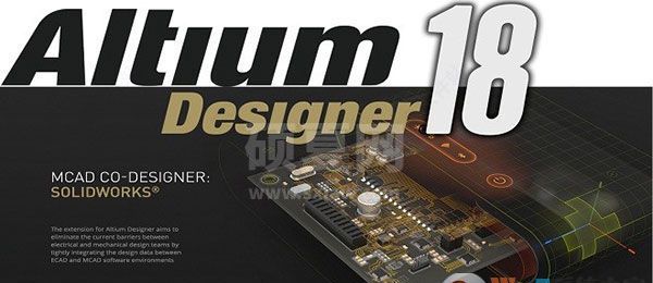 Altium Designer 18(电路仿真软件)