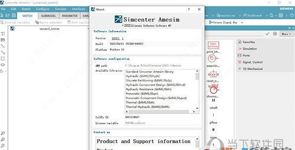 AMESim2021破解版下载