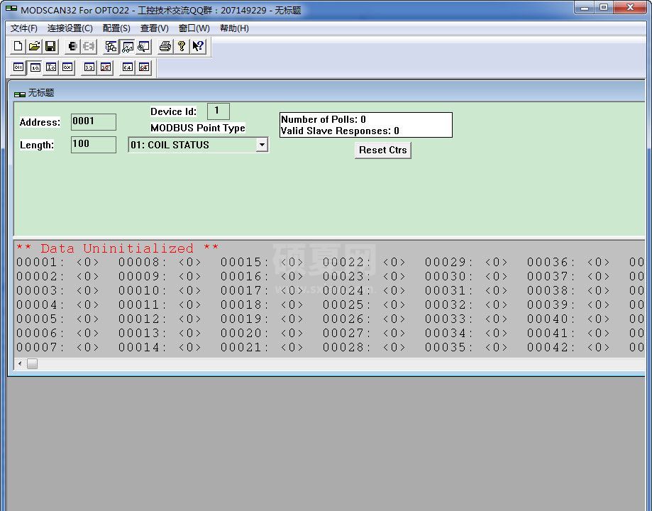 Modscan32破解中文版(modbus调试工具)