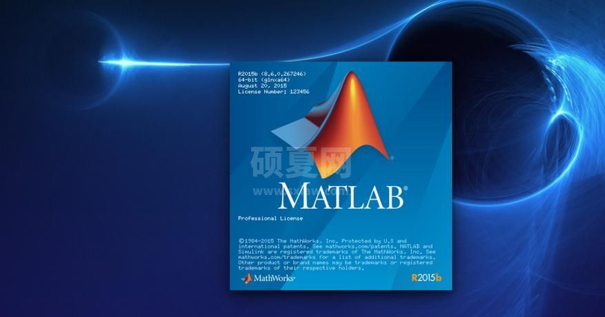 matlab(矩阵实验室)