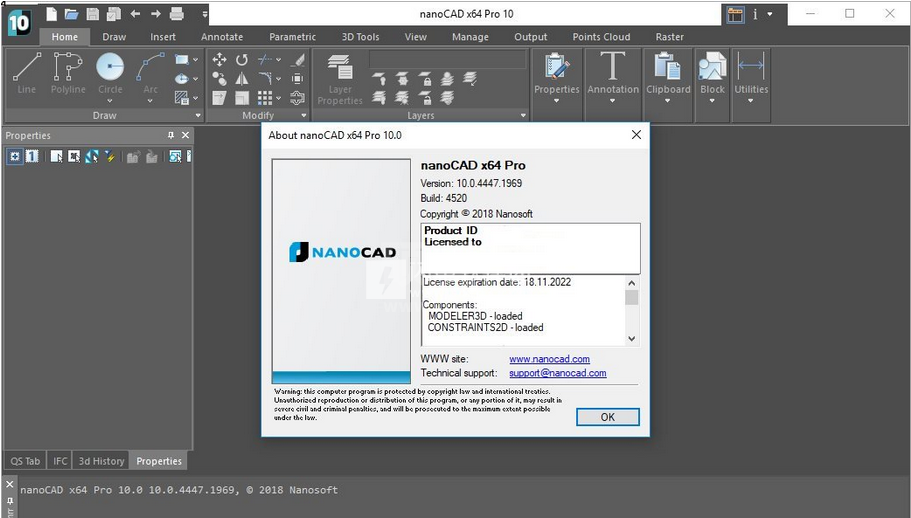 nanoCAD Pro 10专业版