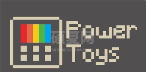 powertoys汉化版