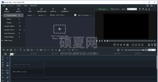 Windows Video Editor中文版