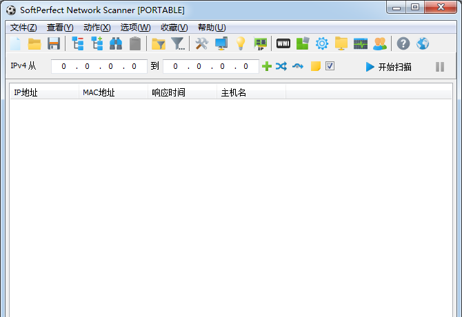 SoftPerfect Network Scanner(局域网IP扫描工具)下载 V8.0官方版