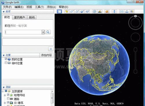 谷歌地球中文版下载|谷歌地球(Google Earth) V7.3.3.7721 中文官方版