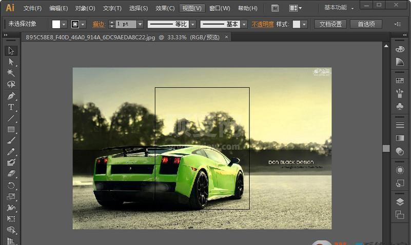 Adobe Illustrator CS6 中文破解版