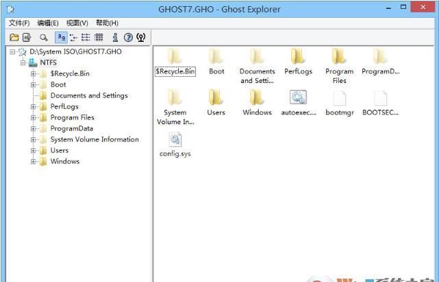 ghost文件查看器(GHO文件编辑)Ghost Explorer 12.0