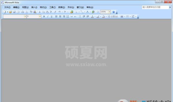 office visio 2007|visio 2007简体中文版下载(附产品密钥)