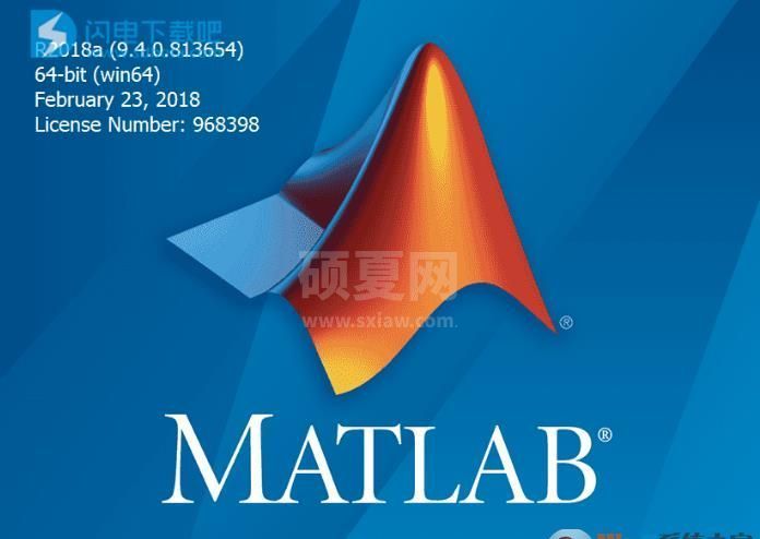 Matlab下载|Matlab 2018a中文破解版