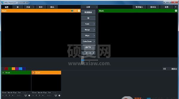 vMix Pro 22破解版_vMix Pro 22电脑视频混合器