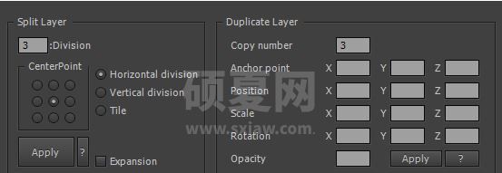 AutoSway(MG动画制作工具)插件下载_AutoSway v1.85免费版