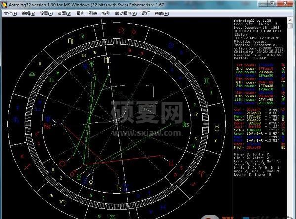 占星软件下载_Astrolog32（占星软件）v3.0绿色免费版