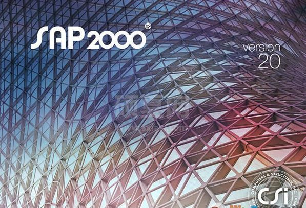 SAP2000下载_CSi SAP2000（结构分析软件）v20.2中文破解版