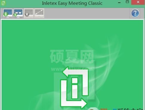 inletexEMC下载_inletexEMC（局域网屏幕共享）v4.2绿色免费版