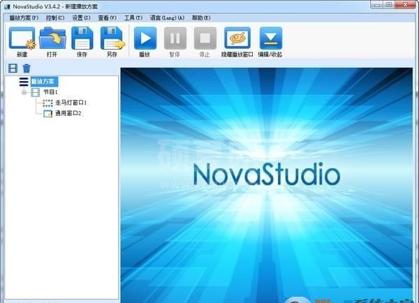 Novastudio（LED显示屏控制软件）v3.4.2官方破解版