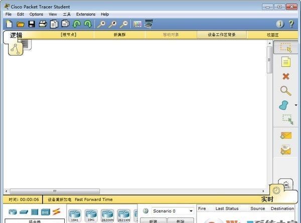 思科交换机模拟器下载_思科路由器模拟软件 Cisco packe tracer v6.2汉化版