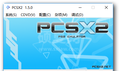 ps2模拟器下载_PCSX2模拟器v3.0绿色免费版