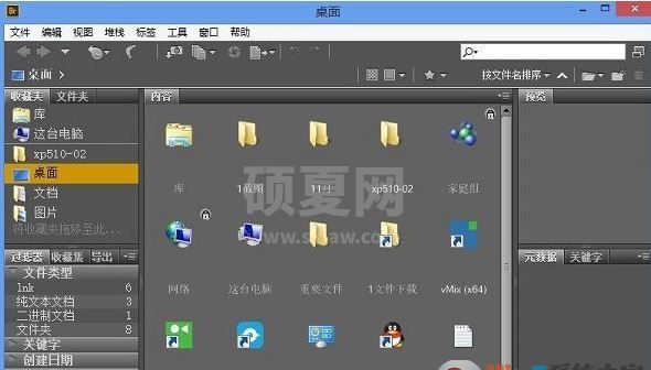 Adobe Bridge CS6破解版_Adobe Bridge CS6绿色汉化便携版（免激活）