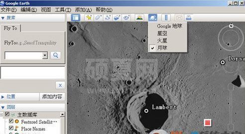 谷歌月球地图下载_谷歌月球v5.0中文版