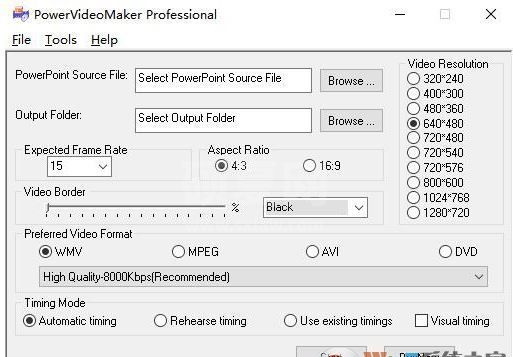 PowerVideoMaker破解版_PPT转视频（PowerVideoMaker）v2.6专业版破解版