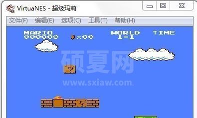 nes模拟器下载_NES模拟器中文版 v0.97 电脑版