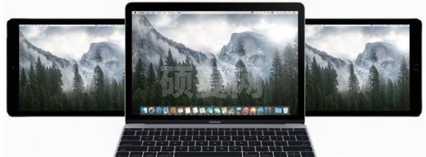 idisplay下载_iDisplay Desktop（电脑投屏神器）v3.1.2 电脑端