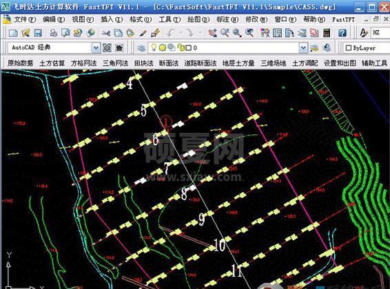 飞时达下载_飞时达土方计算软件（免加密狗）v15.0破解版