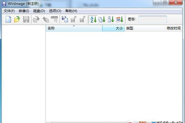 winimage下载_Winimage(img镜像管理) v9.0.0 无限制中文版