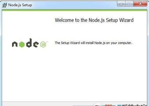 nodejs下载_node.js（Javascript运行环境）v12.14.0官方版