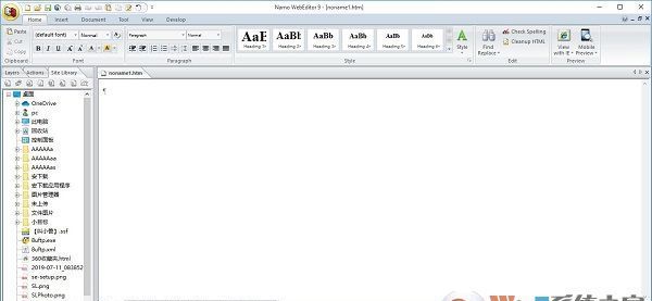 Namo WebEditor破解版_Namo WebEditor（网页编辑器）v9 专业破解版