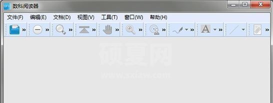 数科阅读器下载_数科阅读器(OFD阅读器) v2.0.18.0413 官方最新版