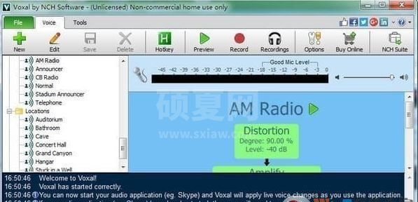 变声器电脑版下载_Voxal（电脑变声器）v4.04 For Windows版