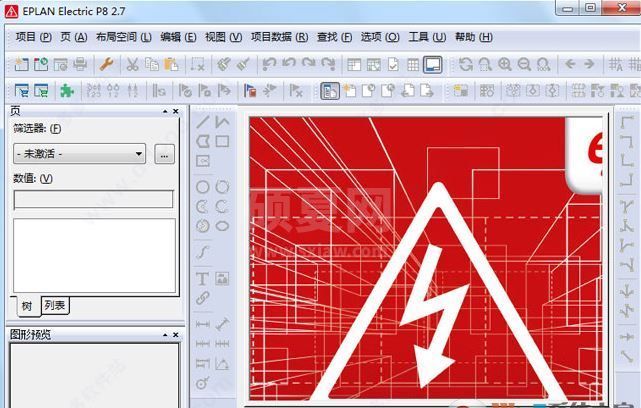 Eplan破解版下载_Eplan electric P8（电气设计）v2.9完美破解版