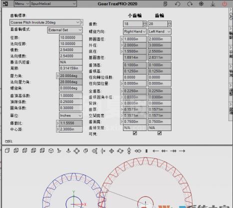 GearTrax 2018破解版_GearTrax（齿轮设计插件）v2018 中文绿色破解版