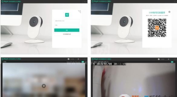 米家PC版下载_米家智能摄像机PC版v1.01 官方最新版