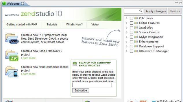 Zend Studio破解版_Zend Studio（PHP语言开发环境）v13.5 汉化破解