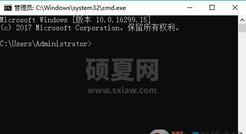 CMD下载_cmd.exe官方原版资源