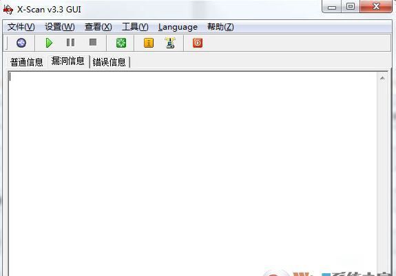 xscan扫描器_X-Scan v3.3(综合扫描器)无限制免费版