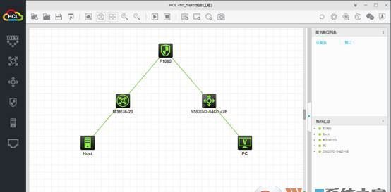 hcl模拟器下载_hcl华三模拟器v2.1.1(华三云实验室)