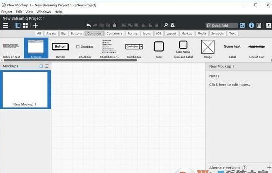 Balsamiq破解版_Balsamiq Mockups V3.5.14(网站原型设计)