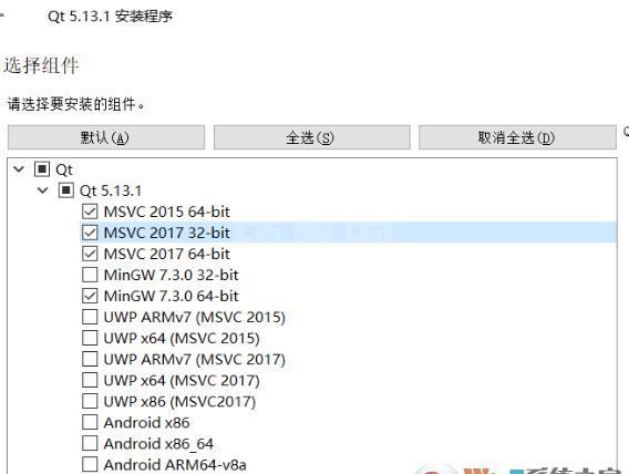 qt5下载_Qt v5.14.2中文离线安装包(GUI 开发框架)